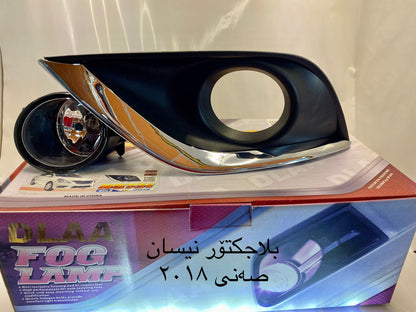 بلاجكتور نيسان صني 2018