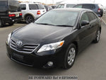 Toyota Camry 2011 Fog Lamps