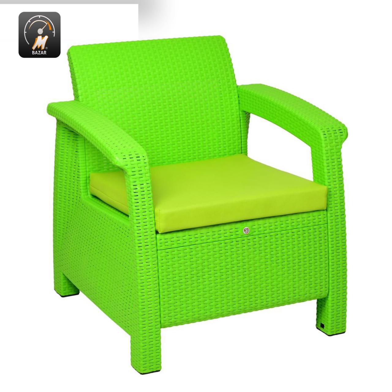 Modern Garden Seating Set
