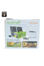  محطة الطاقة الشمسية المحمولة
