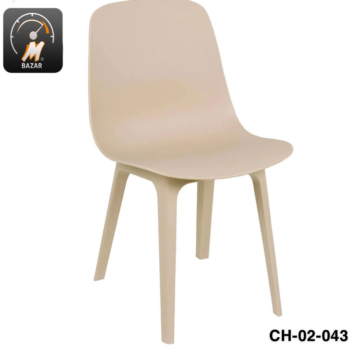 Mid-Century Modern Chair