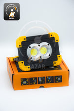 20W COB Rechargeable Work Light