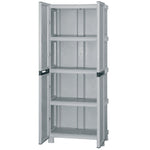 Tool Storage Cabinet C70/172